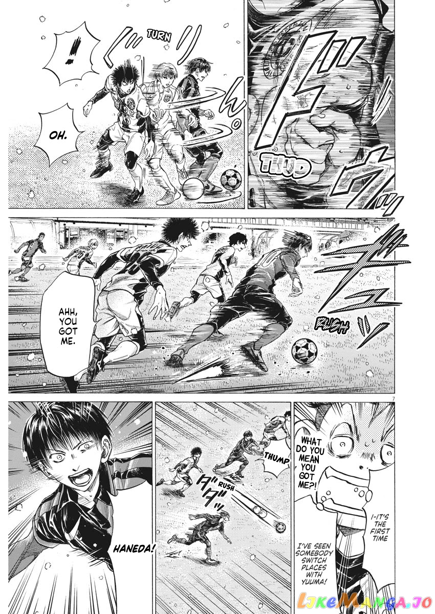 Ao Ashi, Chapter 267 image 08